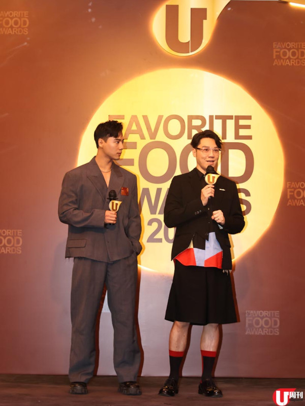 「我最喜愛食肆 2023」頒獎禮 120 多間票選食肆分享得獎喜悅