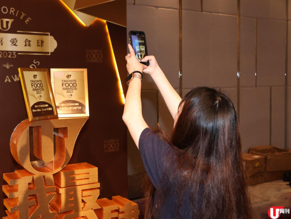 「我最喜愛食肆 2023」頒獎禮 120 多間票選食肆分享得獎喜悅