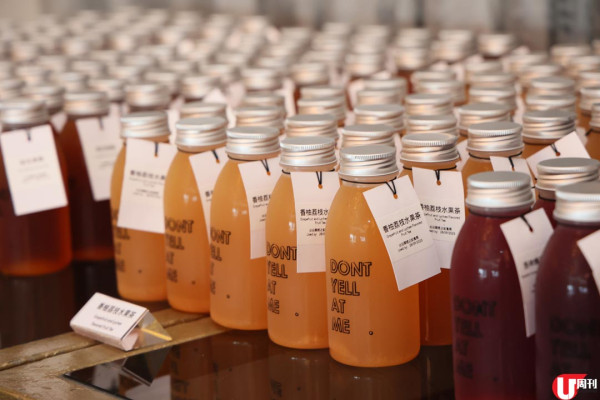 「我最喜愛食肆 2023」頒獎禮 120 多間票選食肆分享得獎喜悅