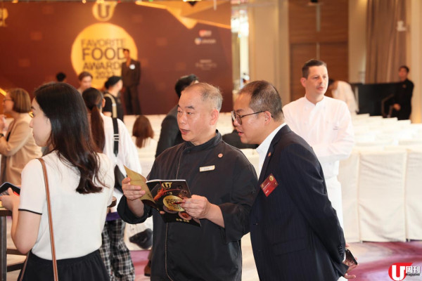 「我最喜愛食肆 2023」頒獎禮 120 多間票選食肆分享得獎喜悅