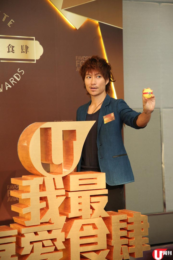 「我最喜愛食肆 2023」頒獎禮 120 多間票選食肆分享得獎喜悅