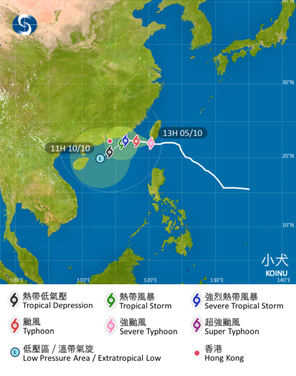 颱風小犬｜氣象學會梁榮武表示小犬路徑仍有變數 或受季候風影響減弱 
