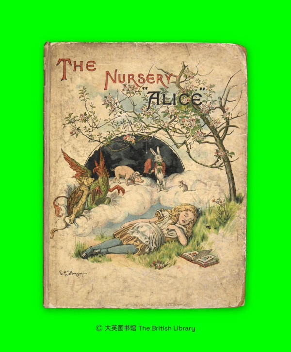 深圳好去處2023 | 大型愛麗絲夢遊仙境登陸深圳 巨大化愛麗絲+還原9大場景！沉浸式闖進現實版兔子洞 