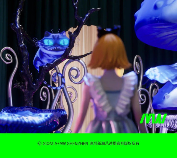 深圳好去處2023 | 大型愛麗絲夢遊仙境登陸深圳 巨大化愛麗絲+還原9大場景！沉浸式闖進現實版兔子洞 