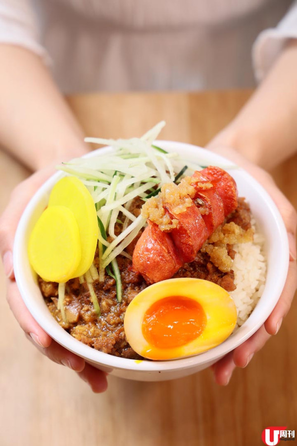 大件抵食！台式快餐店 20cm 雙層芝士漢堡滷肉丼