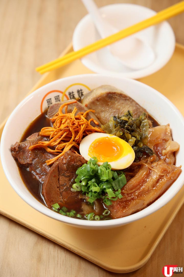 大件抵食！台式快餐店 20cm 雙層芝士漢堡滷肉丼
