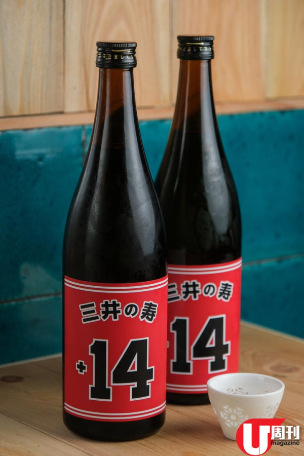 惠比壽人氣串揚店 498 元廚師發辦套餐