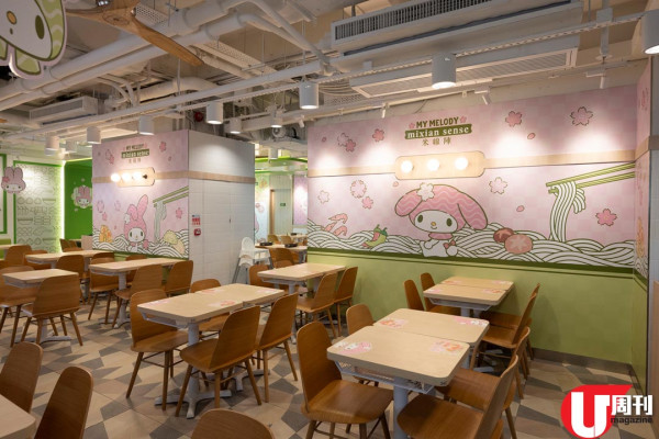 米線陣 x ​​My Melody 主題店 櫻花蝦系列美食 / 限定 My Melody 精品