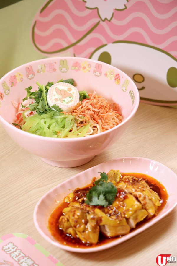 米線陣 x ​​My Melody 主題店 櫻花蝦系列美食 / 限定 My Melody 精品