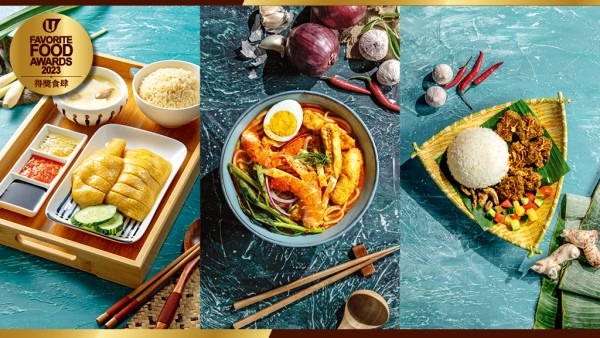 九龍灣德福廣場餐廳推介逾10間！中菜名店+創意壽司居酒屋+德洲手工漢堡