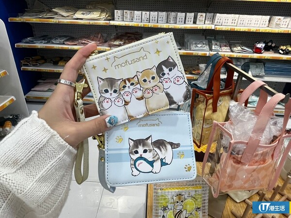 室內好去處｜日本人氣貓貓Mofusand登陸玩具