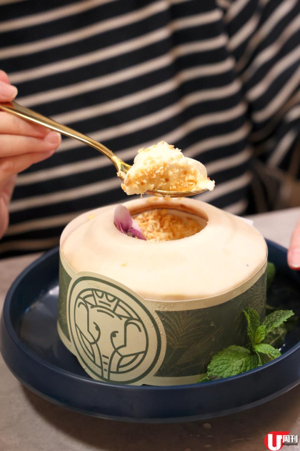 最強冬蔭功火鍋店 開業價惠!388 元連二人用寶藏海鮮金盒