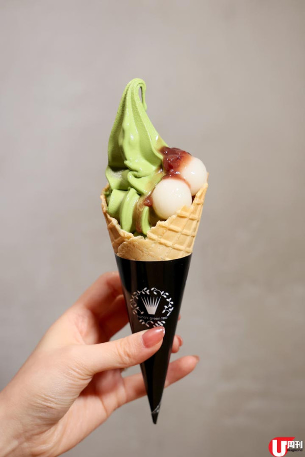 啟德 AIRSIDE 東京過江茶室 限量 10 份抹茶金箔芭菲  