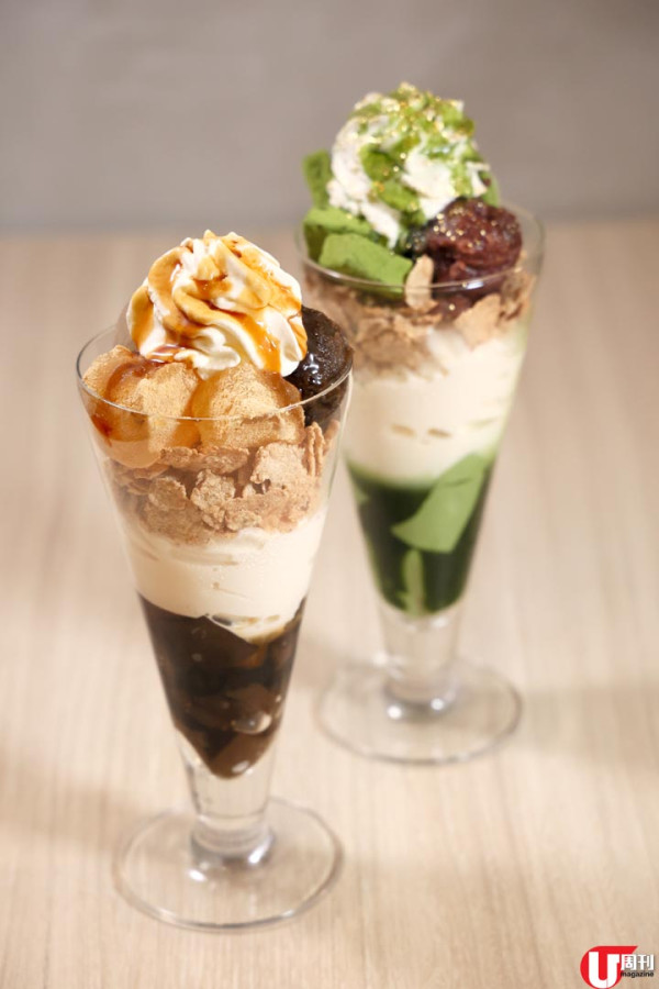 啟德 AIRSIDE 東京過江茶室 限量 10 份抹茶金箔芭菲  