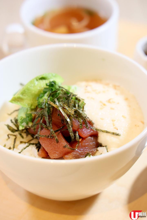 啟德 AIRSIDE 東京過江茶室 限量 10 份抹茶金箔芭菲  