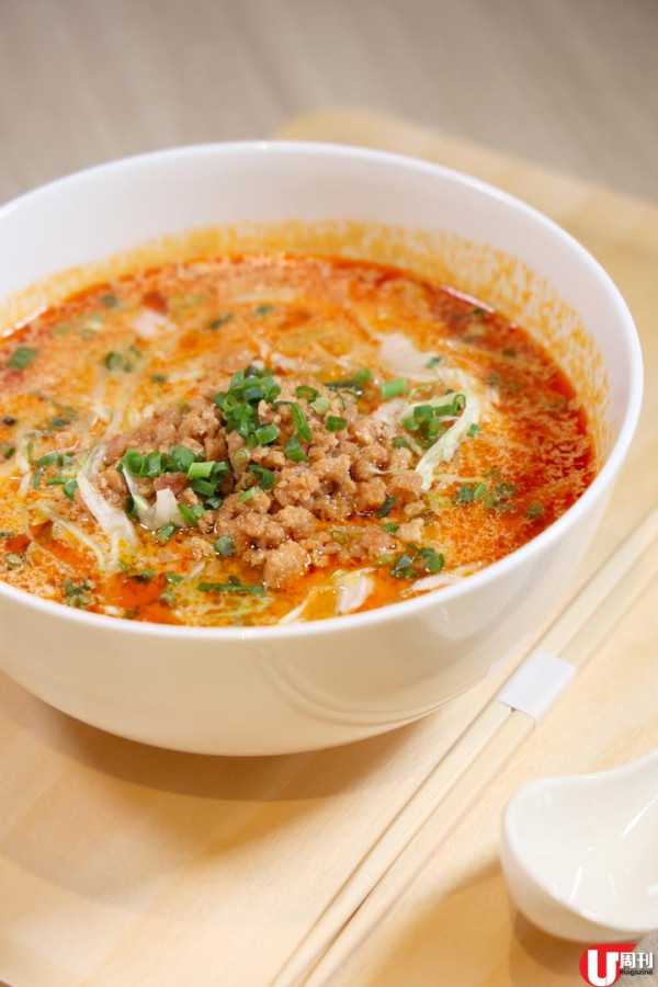 啟德 AIRSIDE 東京過江茶室 限量 10 份抹茶金箔芭菲  