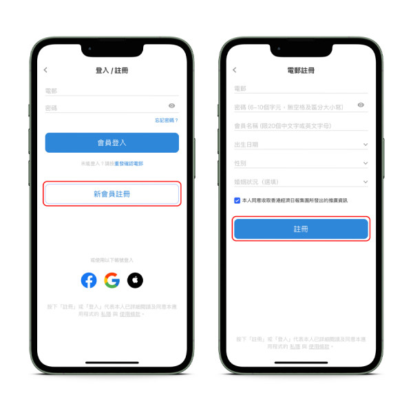 實測 | 酒店蛋糕2023～七間本地酒店精品級蛋糕糕餅盤點！送禮之選！本土特色玩味蛋糕／自家烘焙品牌／親民價錢高品質推介！