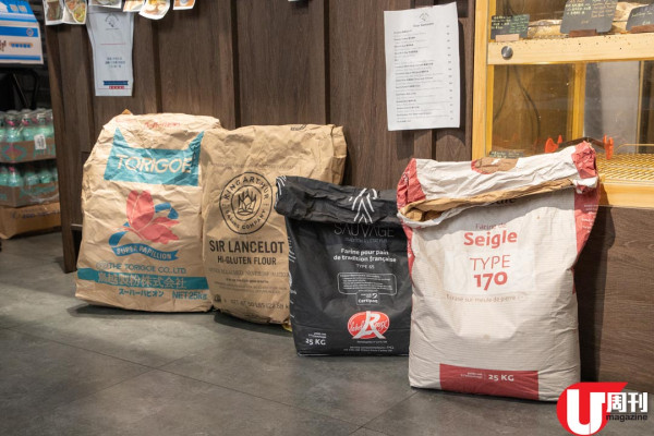 紅磡 Bagel 三文治店 自製酸種製貝果 / 鮮奶麻糬滷牛舌做餡