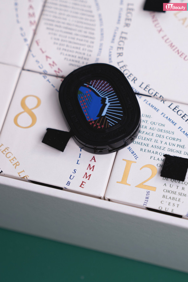 ORPHÉON補充裝香膏