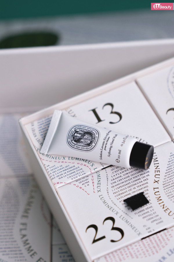 薰衣草護膚潔手液