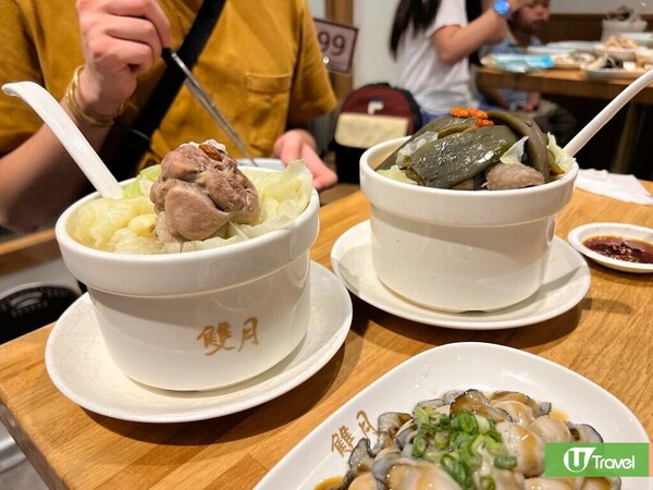 台北「雙月食品社」本地人食堂 巨盅足料燉雞湯！推介2款必點名物 