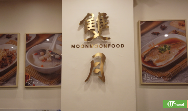 台北「雙月食品社」本地人食堂 巨盅足料燉雞湯！推介2款必點名物 
