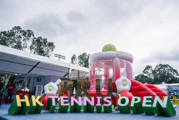 保誠香港網球公開賽2023載譽歸來！雲集各地頂尖網球手！網球同樂區體驗小遊戲！