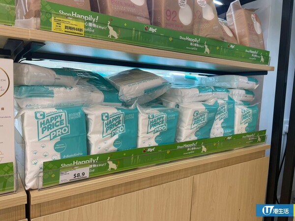 泰國大型超市BigC進駐香港！開幕優惠抵買之選 人氣零食/梳打水/獨家產品 $3起！