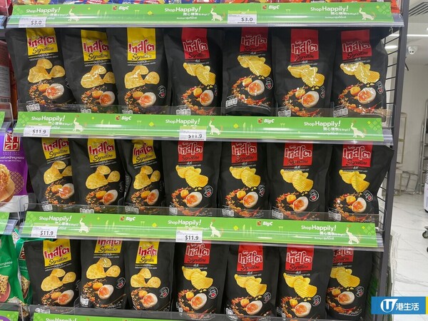 泰國大型超市BigC進駐香港！開幕優惠抵買之選 人氣零食/梳打水/獨家產品 $3起！