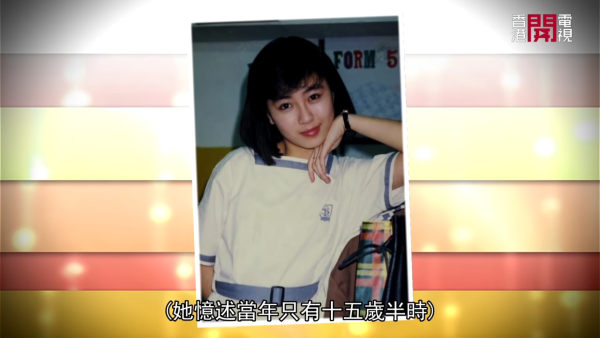 袁潔瑩激罕曬自拍近照再度極端暴瘦嚇窒網民 當年全盛期爆紅成90年代短髮女神