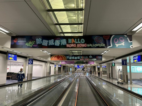 萬聖節2023｜旅發局推出「哈囉威香港」可在多個地方感受萬聖節氣氛 （附14大打卡位）