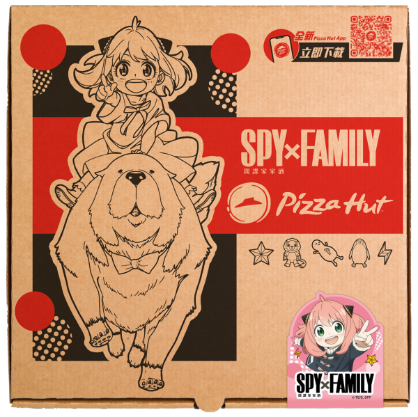 Pizza Hut聯乘《SPY x FAMILY間諜家家酒》主題餐廳打卡！限量精品送精美貼紙&安妮亞主題Pizza盒