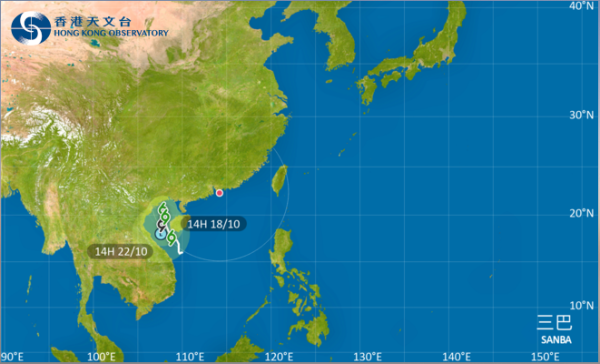 熱帶風暴三巴闖入香港700公里範圍！本周天氣料轉涼 即睇最新預測路徑