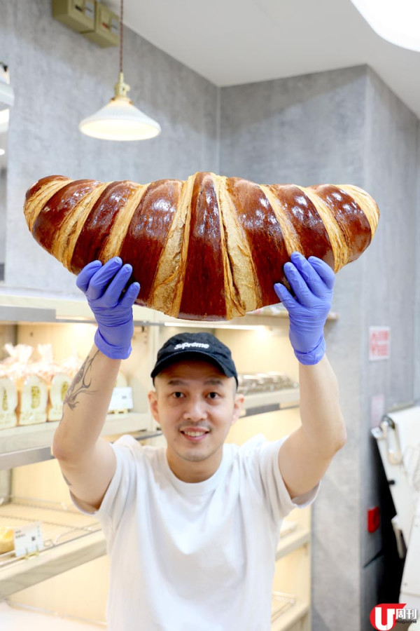 四喜麵包西餅推出 15 倍巨大化牛角包 / 25% 法國 AOP 牛油製