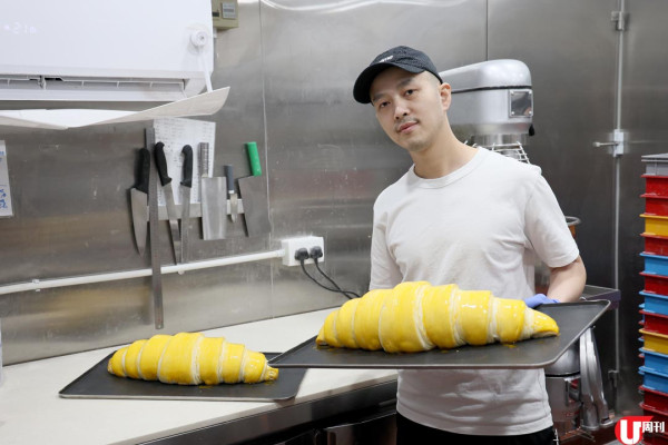 四喜麵包西餅推出 15 倍巨大化牛角包 / 25% 法國 AOP 牛油製