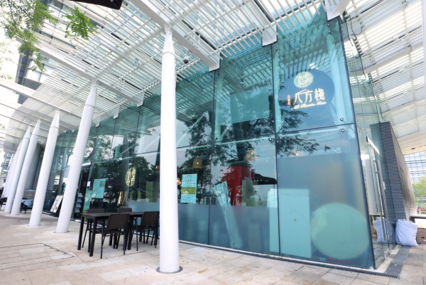 香港科學園夜繽紛玩轉萬聖節 多間餐廳推出主題菜式 消費即送免費禮品