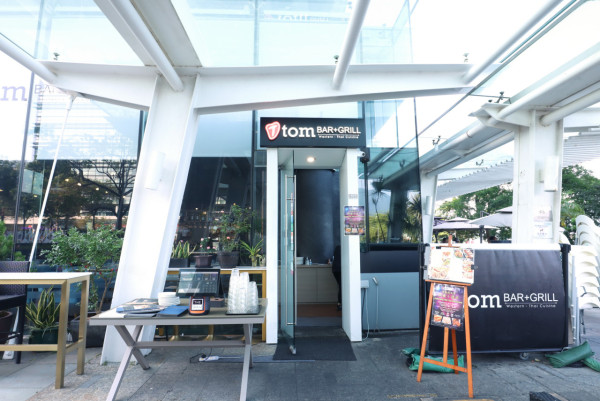 香港科學園夜繽紛玩轉萬聖節 多間餐廳推出主題菜式 消費即送免費禮品