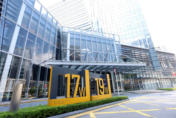 香港科學園夜繽紛玩轉萬聖節 多間餐廳推出主題菜式 消費即送免費禮品