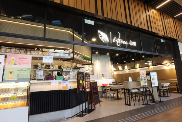 香港科學園夜繽紛玩轉萬聖節 多間餐廳推出主題菜式 消費即送免費禮品