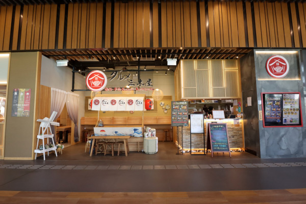 香港科學園夜繽紛玩轉萬聖節 多間餐廳推出主題菜式 消費即送免費禮品