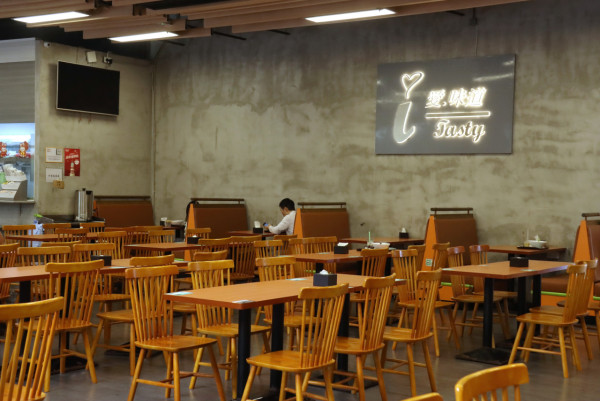 香港科學園夜繽紛玩轉萬聖節 多間餐廳推出主題菜式 消費即送免費禮品