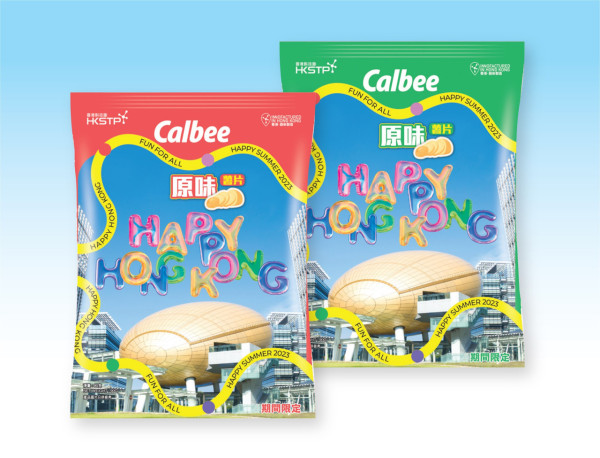 香港科學園夜繽紛玩轉萬聖節 多間餐廳推出主題菜式 消費即送免費禮品