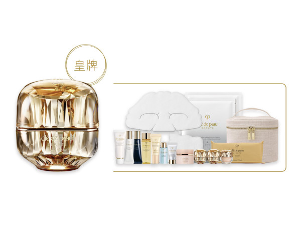LA CRÈME SET臻緻再生高效面霜套裝 禮遇價: HK$6,000 (價值: HK$9,115) | •	La Crème 臻緻再生高效面霜 50ml及5ml x 2 •	Le Sérum 煥活細胞精華 7ml •	Softening Cleansing Foam 鉑鑽柔膚潔面泡沫 20ml •	Hydro-Softening Lotion 鉑鑽凝亮柔膚水 30ml •	Protective Fortifying Emulsion鉑鑽日間防曬活膚乳液SPF25 PA+++ 12ml •	Intensive Fortifying Emulsion 鉑鑽夜間修護乳液 12ml •	Brightening Mask Treatment Supreme 高效煥采亮白護理面膜 1套   •	UV Protective Cream 全效修護細胞防曬乳霜SPF50+ PA++++ 8ml  •	Body Cream盈亮緊緻乳霜 30ml   •	Cotton 化粧棉 14pcs    •	The Foundation 臻緻精華修護粉底SPF25 PA++ O10 3ml •	Elegant Cosmetic Pouch 優雅化粧袋