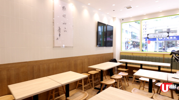 聰嫂甜品灣仔重開  招牌龍眼椰果冰 / 全新麻糬仙草 雪糕窩夫