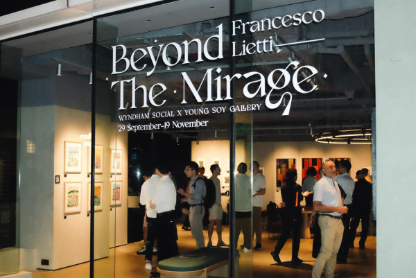 意大利畫家Francesco Lietti個展 撥開雲霧見斑斕香港Skyline