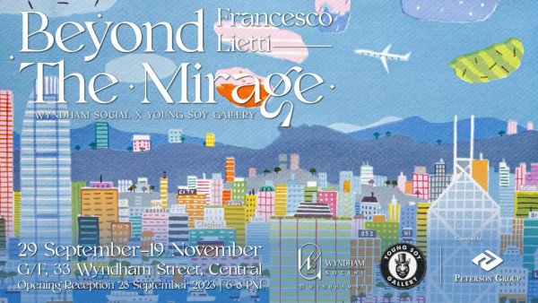 意大利畫家Francesco Lietti個展 撥開雲霧見斑斕香港Skyline