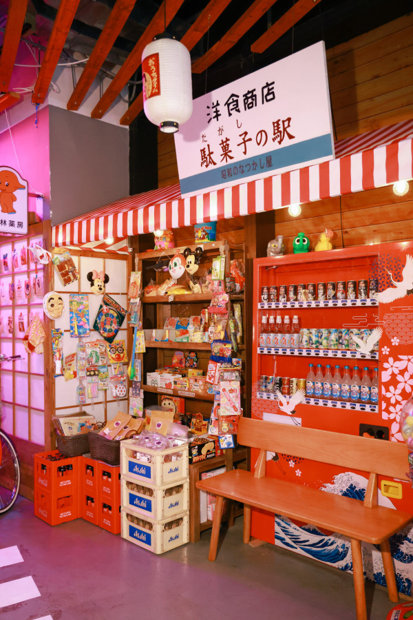 昭和復古場景和食屋 Fusion 甲羅燒薄餅 / 三黃雞香葱炊飯