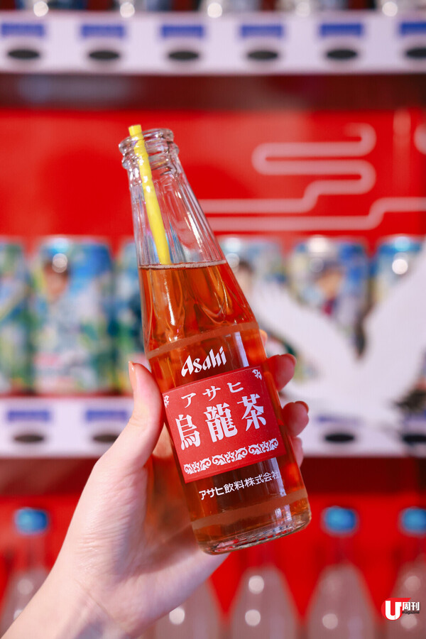 昭和復古場景和食屋 Fusion 甲羅燒薄餅 /  三黃雞香葱炊飯