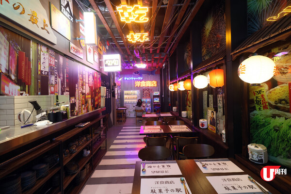 昭和復古場景和食屋 Fusion 甲羅燒薄餅 /  三黃雞香葱炊飯