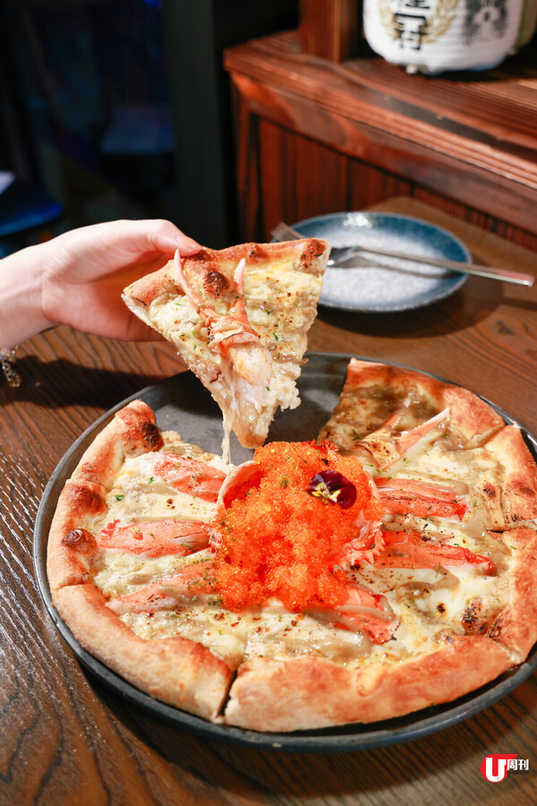 昭和復古場景和食屋 Fusion 甲羅燒薄餅 / 三黃雞香葱炊飯